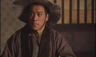 丁海峰主演的电视剧