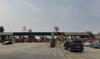 西安笔记本电脑维修 西安笔记本电脑维修