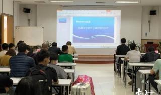 做灵活用工的公司