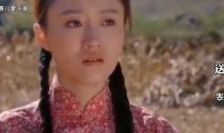 送亲歌原唱王琪 送亲歌原唱王琪