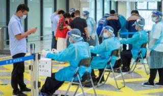 12月1日起取消核酸 12月1日起取消核酸