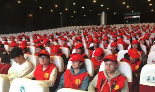 义乌博览会 义乌博览会