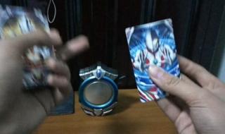 自制奥特曼卡盒教程