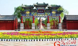 易经预测2023年大乱