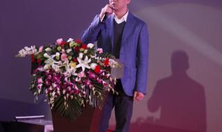 重庆星美国际影城