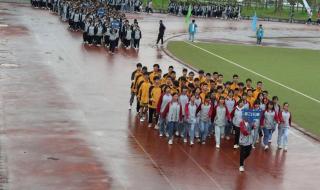 重庆市黔江中学校