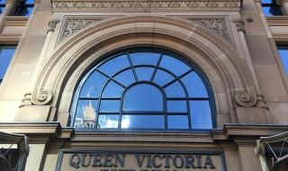 维多利亚女王大厦 维多利亚女王大厦