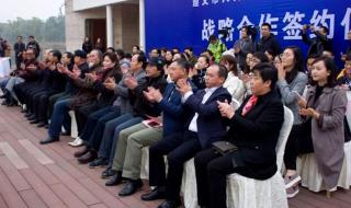 遵义电视台 遵义电视台