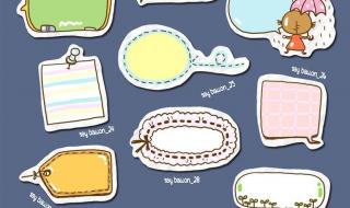 小女孩撑伞 小女孩撑伞