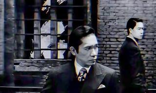 王一博无名免费观看