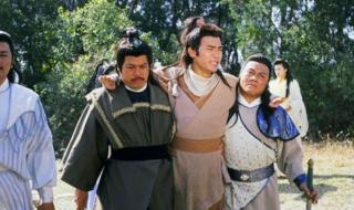 经典古装武侠电视剧 经典古装武侠电视剧