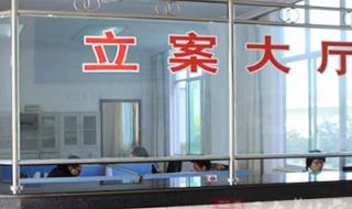 深圳药品监督管理局 深圳药品监督管理局