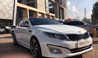 东风起亚k5首付多少