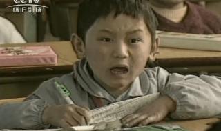 好爸爸坏爸爸电视剧 好爸爸坏爸爸电视剧