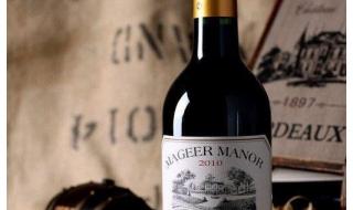 世界上最好的红酒