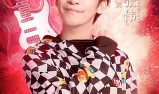 小年夜央视网络春晚 小年夜央视网络春晚