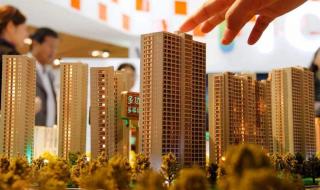 上海房价上涨火爆