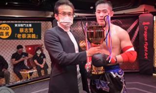 张伟丽二番战赢了