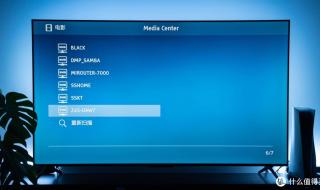 空间播放器代码免费