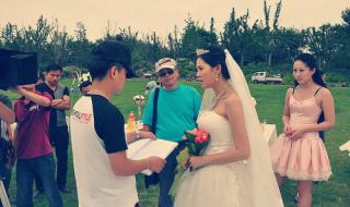 第101场婚礼 第101场婚礼