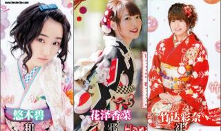 日本比较火的女声优