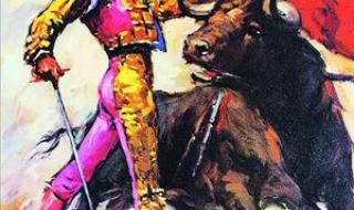 西班牙斗牛士进行曲