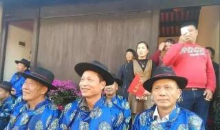 喜事一家亲 喜事一家亲