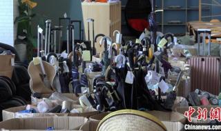 无主之地2黄金钥匙