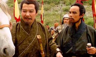 卧龙与凤雏攻略 卧龙与凤雏攻略