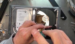 硬盘数据恢复专家