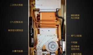 能率热水器售后服务 能率热水器售后服务