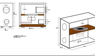 音响低音炮 音响低音炮