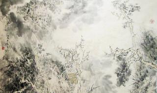 天龙八部秋水无痕剑