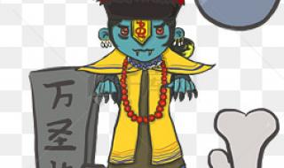 僵尸生活2万圣节支线 僵尸生活2万圣节支线