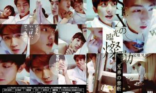 takemetochurch takemetochurch