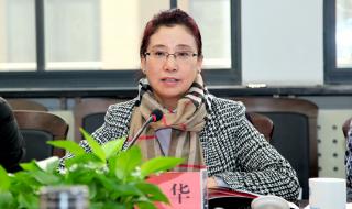 西藏职业技术学院