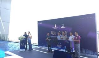 珠海电视台 珠海电视台