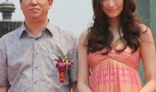 许家印夫人 许家印夫人