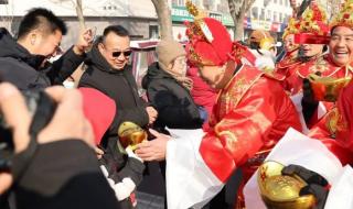 2024元宵节晚会节目单 2024元宵节晚会节目单