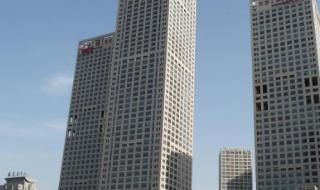 北京写字楼