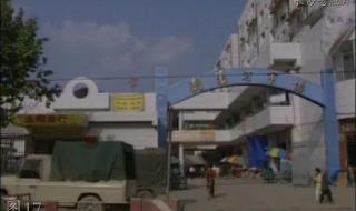 可视采耳培训学费多少 可视采耳培训学费多少