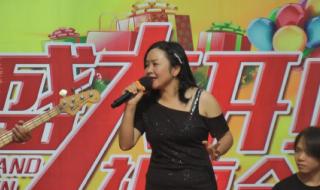 在一起粤语 在一起粤语