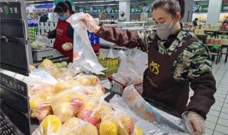 武汉主要商超营业