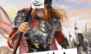 三国杀武将原画 三国杀武将原画