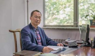 新增院士名单 新增院士名单