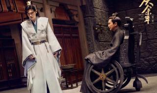 《庆余年2》首发剧照