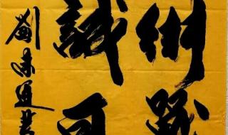 人生定不负韶华 人生定不负韶华