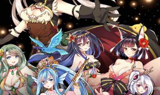 勇者传说粤语版 勇者传说粤语版