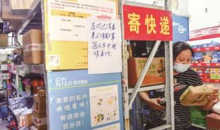 武汉韵达快递 武汉韵达快递