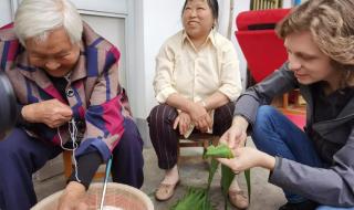 带有粽字谐音的祝福语 带有粽字谐音的祝福语